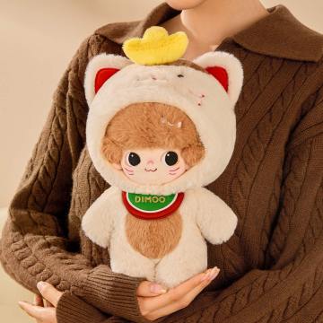 DIMOO Weaving Wonders Series-20cm Cotton Doll