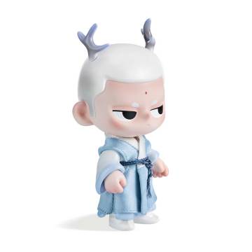 KUBO SPACE-King of the White Deer