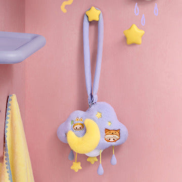 POP BEAN Pajama Party plush cloud night light
