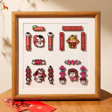 Wealthy Snake's New Year Celebration Series-Mini Spring Couplets Fridge Magnet