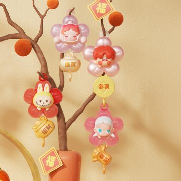 POP BEAN New Year Collection Series Box Set