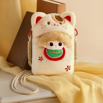 DIMOO Weaving Wonders Series-Quilt Phone Case Blind Box