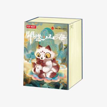 Unfolding the Classics Series Figures