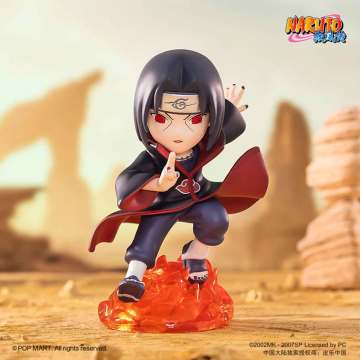 NARUTO Ninkai Taisen Series