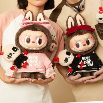 THE MONSTERS Catch Me If You Like Me Series-Vinyl Doll Gift Box