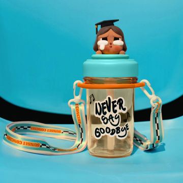 CRYBABY Sunset Concert Series-Tumbler