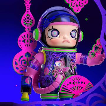MEGA SPACE MOLLY 1000% CHEN FENWAN