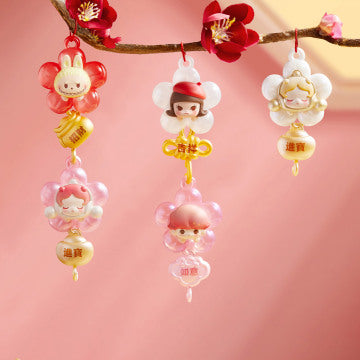 POP BEAN New Year Collection Series Box Set