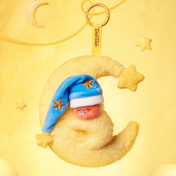 We are Twinkle Twinkle Series-Plush Pendant Blind Box