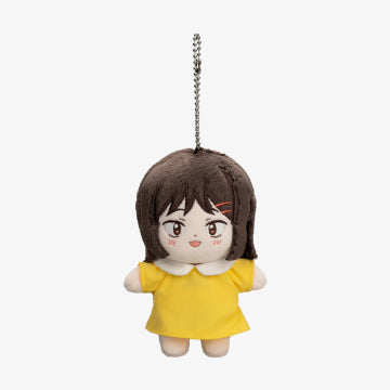 Skip and Loafer-Shining Series Plush Toy