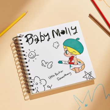 Baby Molly When I was Three! Series-Sketch Book